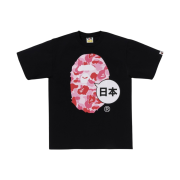 BAPE Japan Big Ape Head City T-Shirt Black