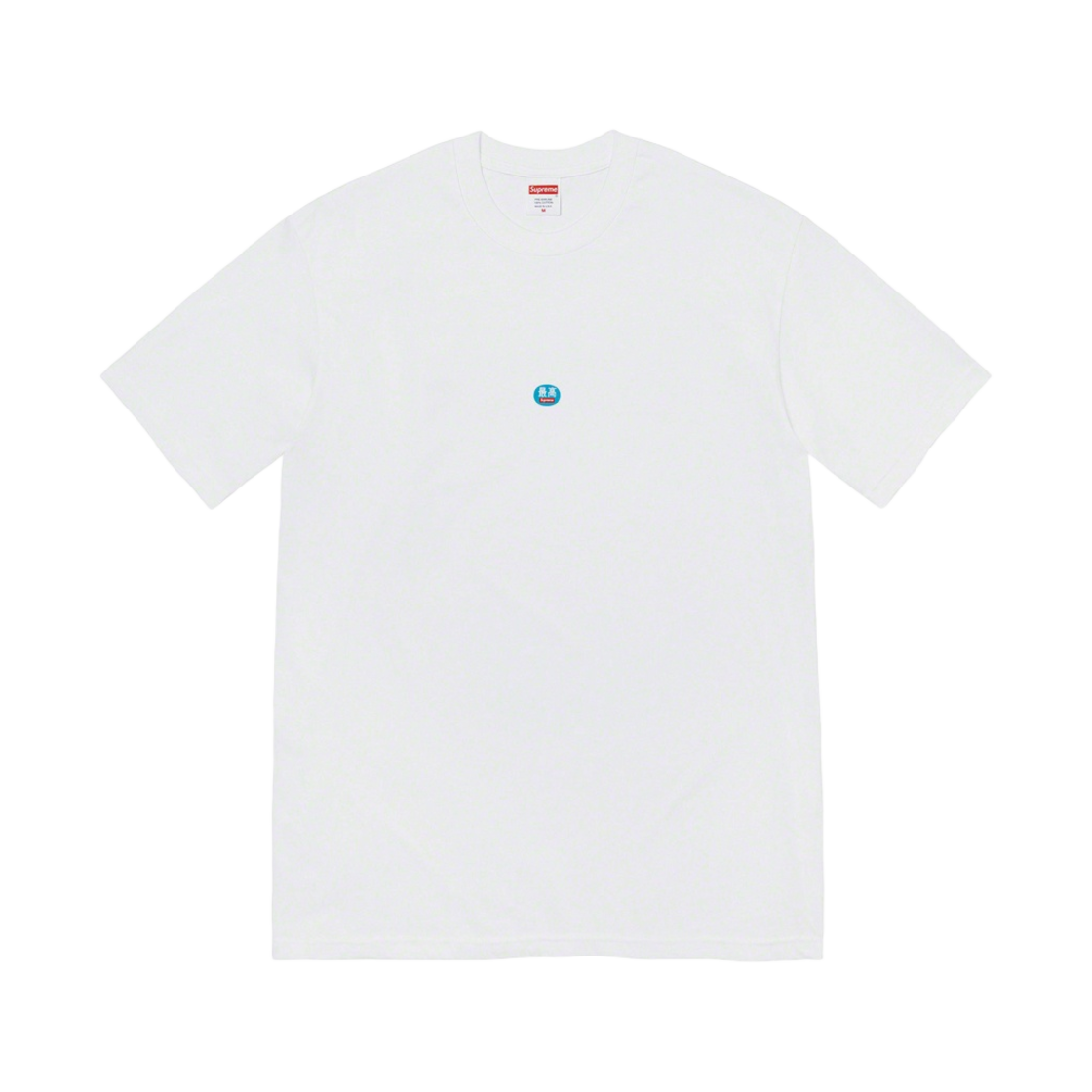 슈프림 스티커 티셔츠 화이트 - 21FW(Supreme Sticker T-Shirt White - 21FW) - 1