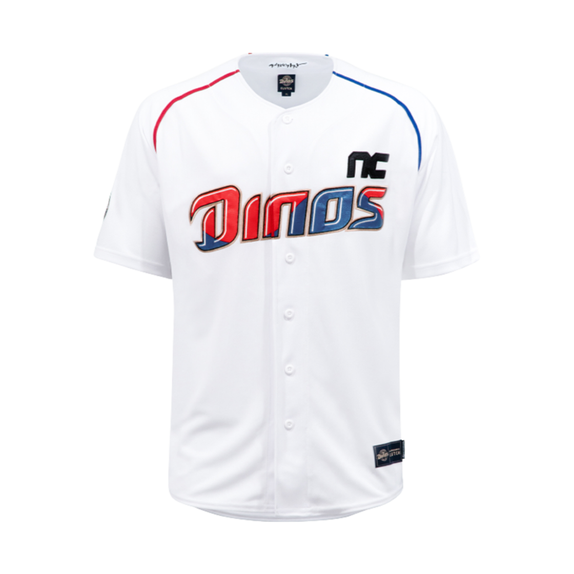NC 다이노스 클러치 태극기 유니폼 화이트 (논 마킹 버전)(NC Dinos Clutch Korean Flag Uniform White (Non Marking Ver.))