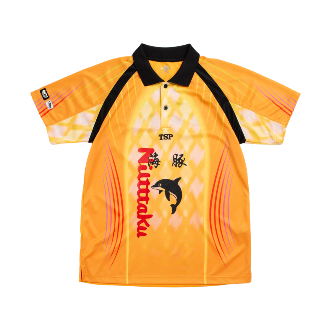 48786917097748 LTTT Kit 24-069 T-Shirt Orange