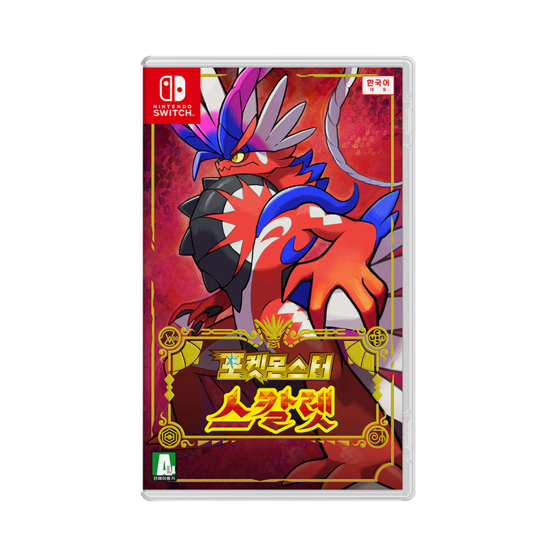 HAC-P-ALZXA-KOR SC Nintendo Switch Pokemon Scarlet