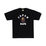 BAPE Japan College City T-Shirt Black