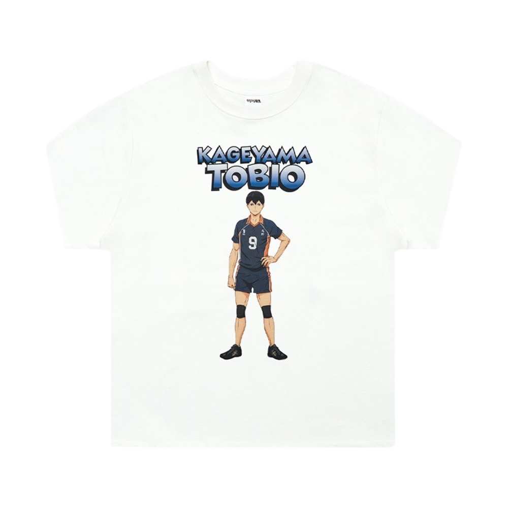 이어스트 x 하이큐!! 스탠딩 티셔츠 화이트 토비오(EERST x HAIKYU!! Standing HF T-shirt White Tobio)
