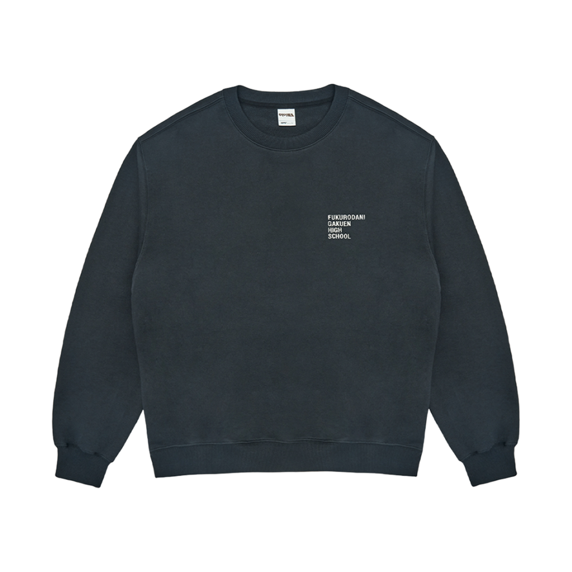 이어스트 x 하이큐!! 스쿨 스웻 셔츠 차콜(EERST x HAIKYU!! School Sweat Charcoal)