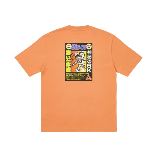 썸네일 3