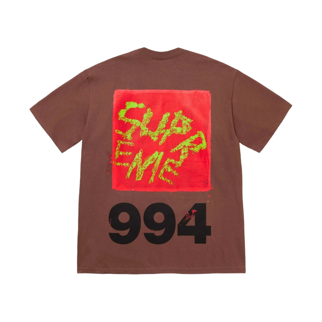 슈프림 페인트 티셔츠 브라운 - 24SS
