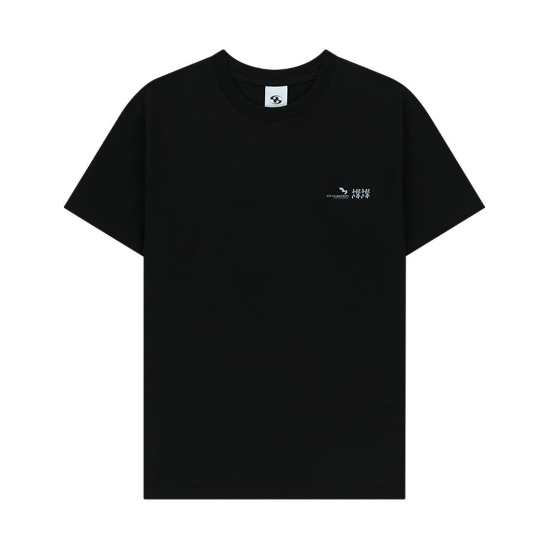 산산기어 찬 찬 심볼 티셔츠 블랙(Sansan Gear Chan Chan Symbol T-Shirt Black)