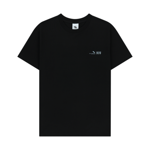 산산기어 머큐리얼 티셔츠 차콜 - 23SS | Sansan Gear | KREAM