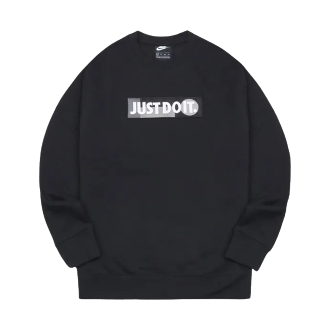 나이키 NSW 저스트 두 잇 365 플리스 스웨트셔츠 블랙 - US/EU(Nike NSW Just Do It 365 Fleece Sweatshirt Black - US/EU)