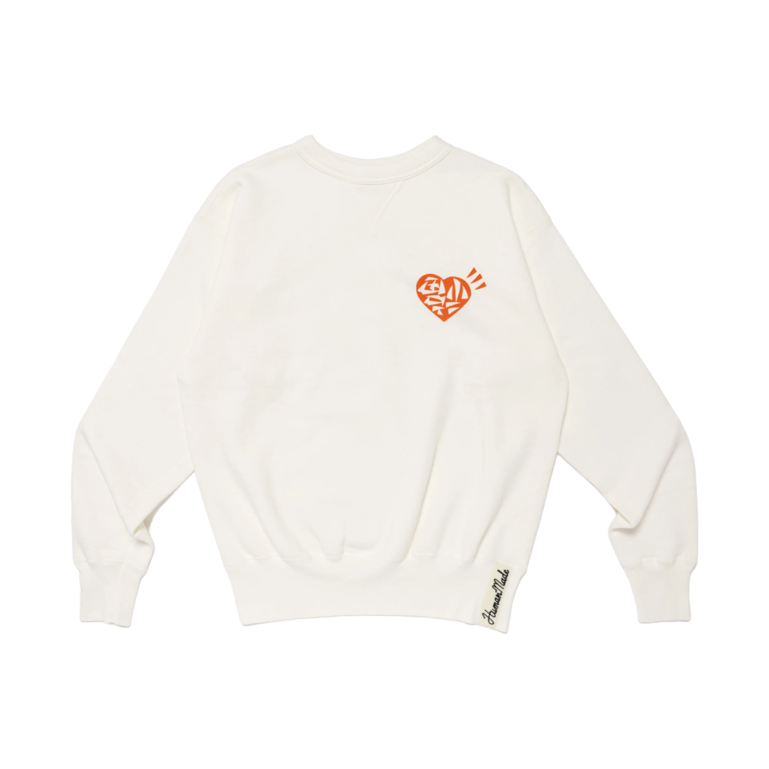 휴먼 메이드 츠리아미 스웨트셔츠 화이트(Human Made Tsuriami Sweatshirt White) - 2