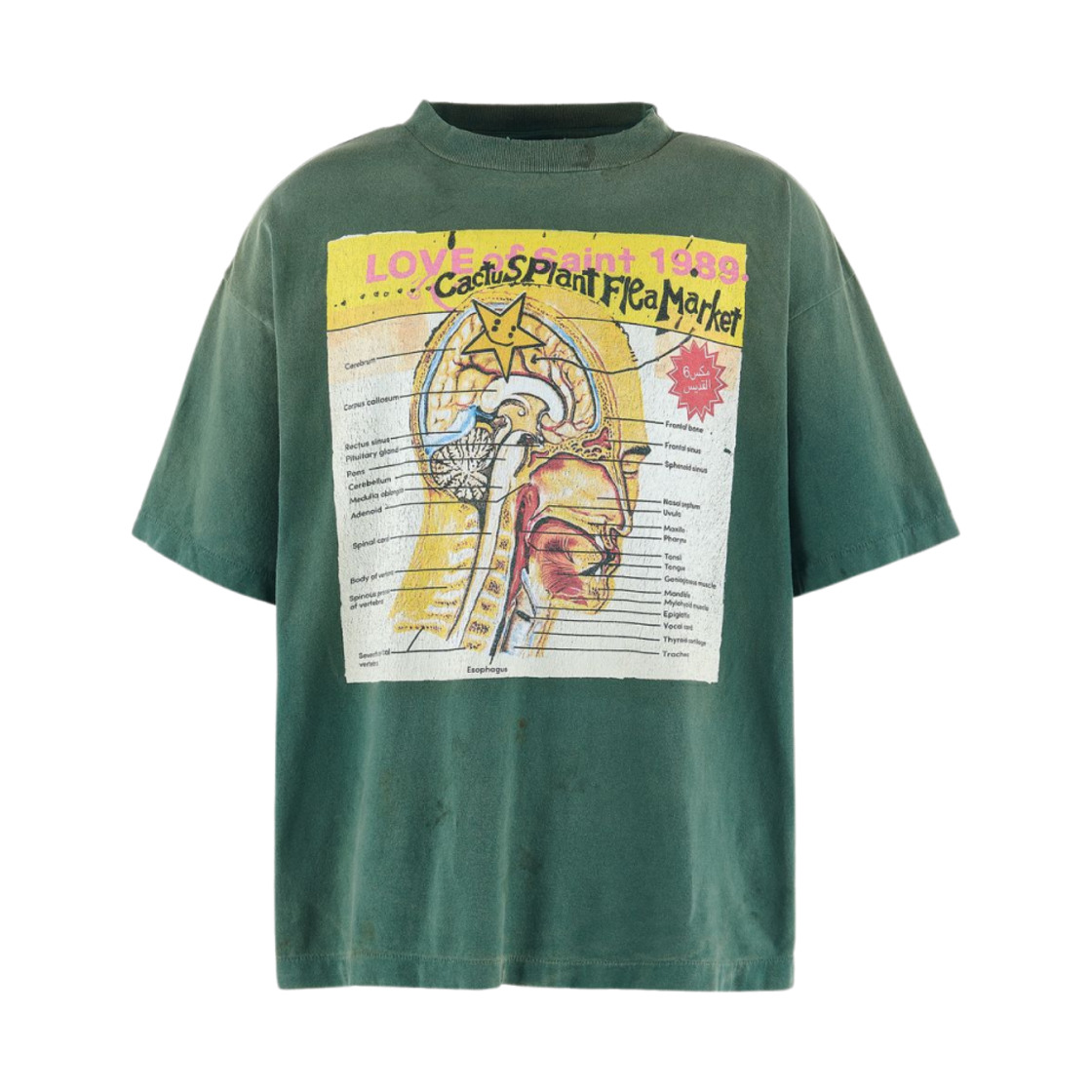 세인트 마이클 x 캑터스 플랜트 플리 마켓 러브 오브 SNT 숏슬리브 티셔츠 그린(Saint Mxxxxxx x Cactus Plant Flea Market Love of SNT S/S T-Shirt Green) - 2