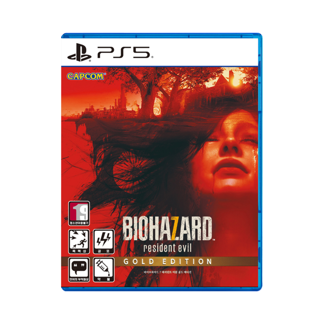 ELAS-10913 PlayStation 5 BIOHAZARD 7 resident evil Gold Edition