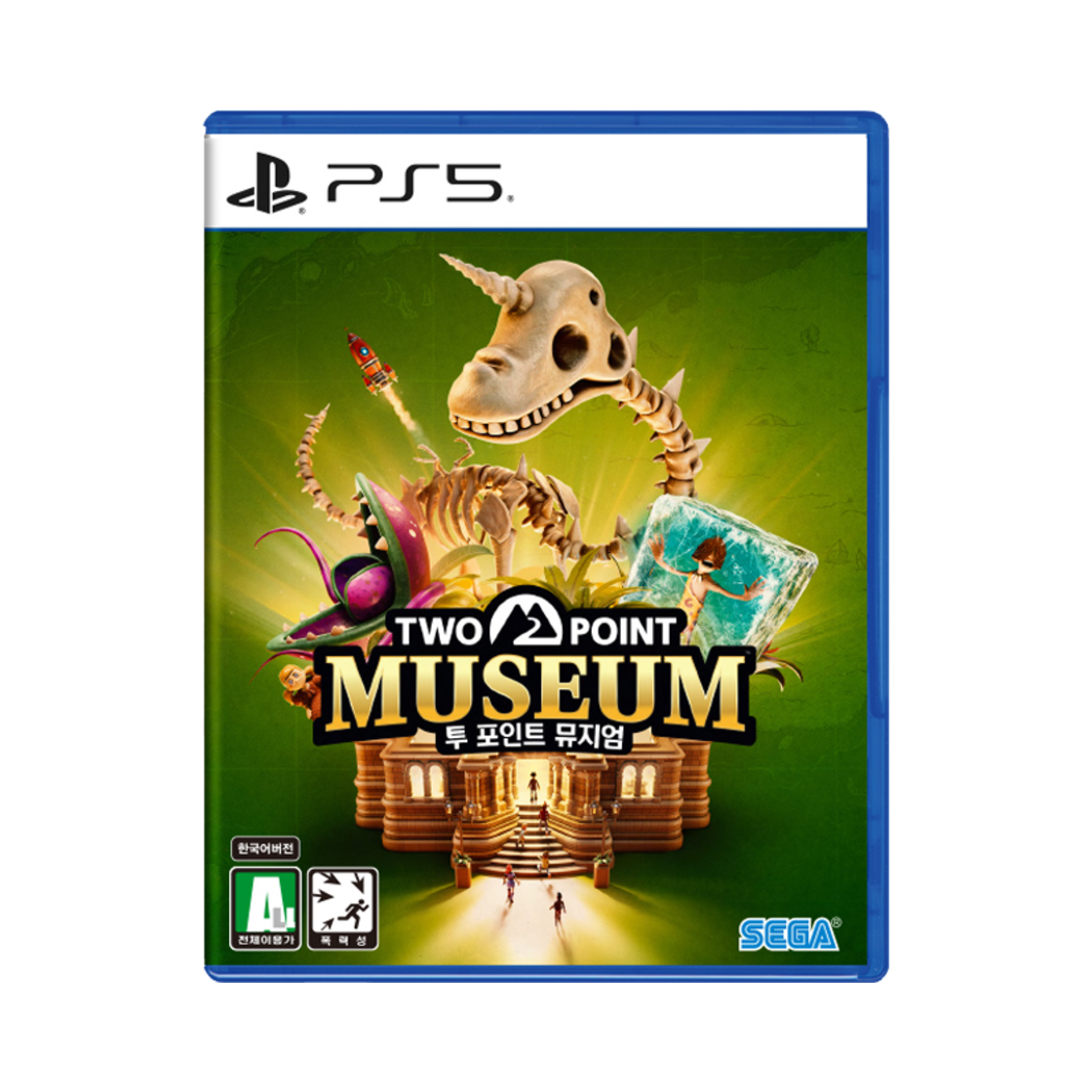 플레이스테이션 5 투 포인트 뮤지엄(PlayStation 5 Two Point Museum)