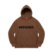 Supreme Lace Hooded Sweatshirt Light Dark Brown - 22SS