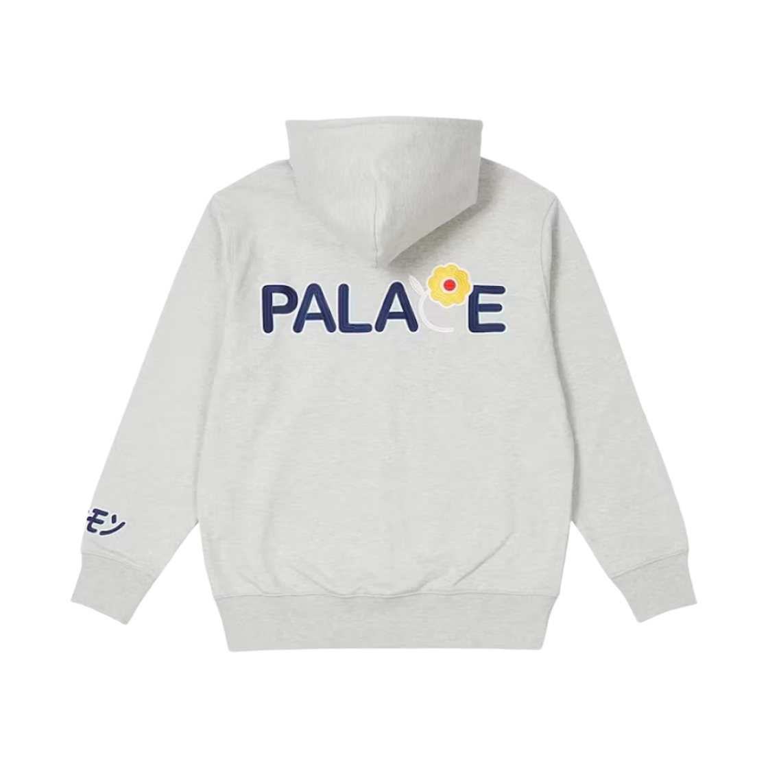 팔라스 큐트 집업 후드 그레이 말 - 22FW(Palace Cute Zip Hood Grey Marl - 22FW) - 2