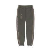 Adidas Yeezy Calabasas Track Pants Core Mink