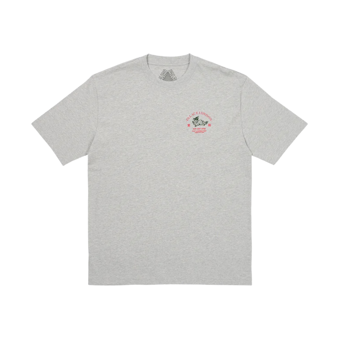 팔라스 포추네이트 티셔츠 그레이 말 - 23SS(Palace Fortunate T-Shirt Grey Marl - 23SS) - 2