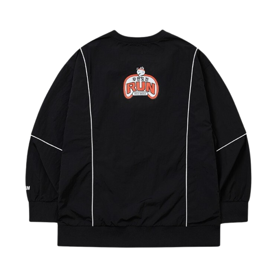 에프씨엠엠 x 무한도전 런 파이핑 풀오버 블랙(Fcmm x Infinite Challenge Run Piping Pullover Black) - 2