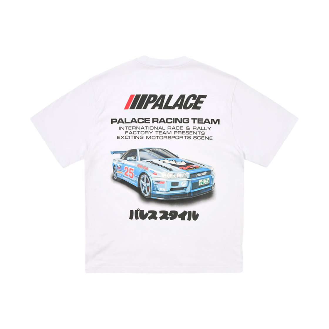 팔라스 레이시 티셔츠 화이트 - 25SS(Palace Racey T-Shirt White - 25SS)
