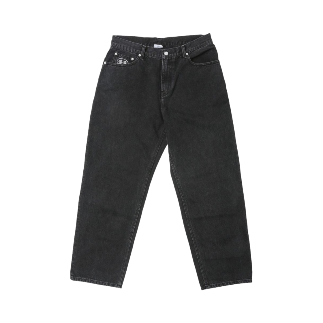 다다 x 워스트 데님 워시드 블랙(Dada x Worst Denim Washed Black)