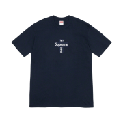 Supreme Cross Box Logo T-Shirt Navy - 20FW