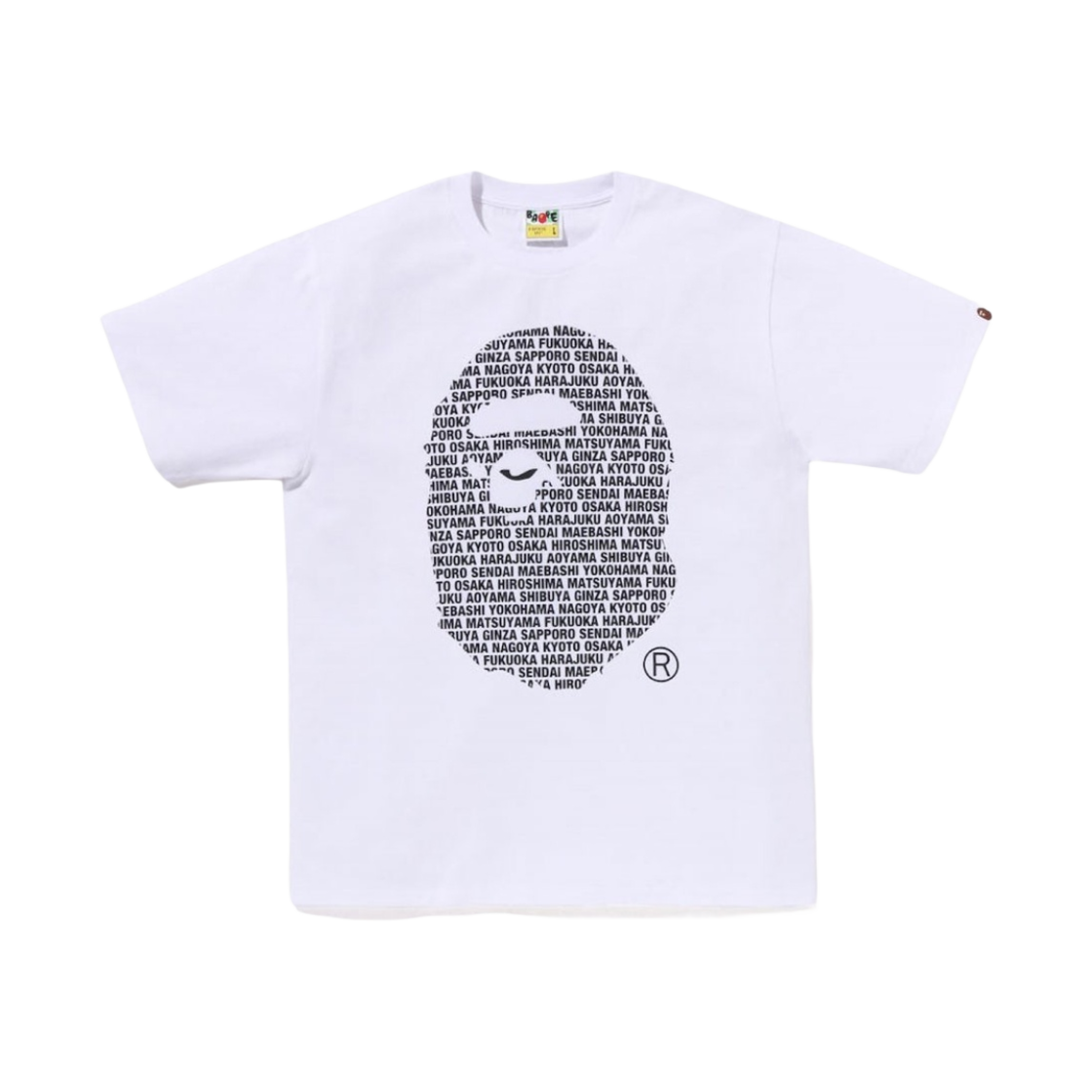 - BAPE Japan Ape Head T-Shirt White - 대표 이미지 #1