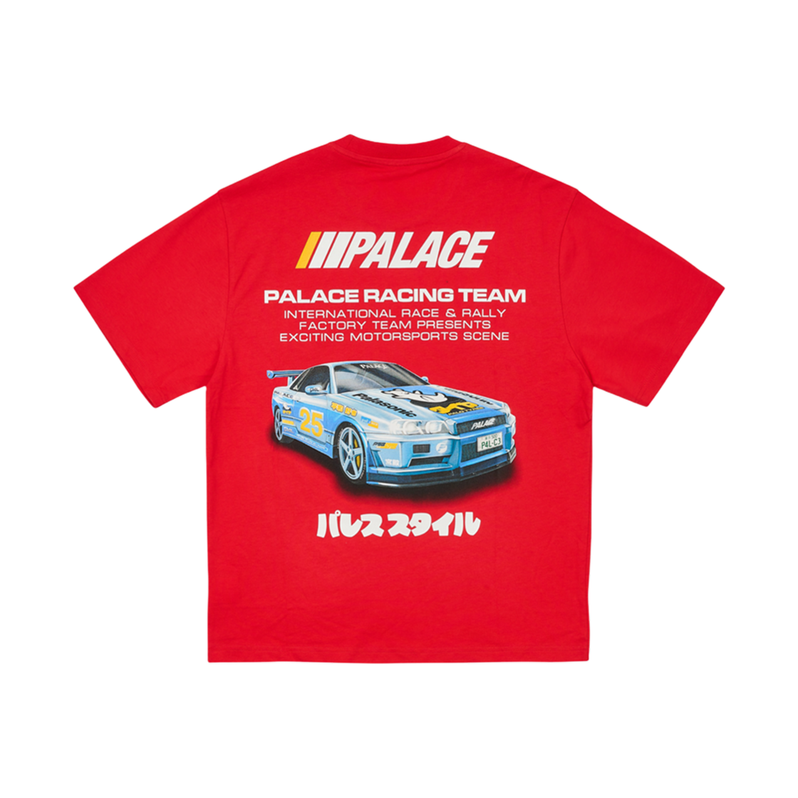 - Palace Racey T-Shirt Truest Red - 25SS