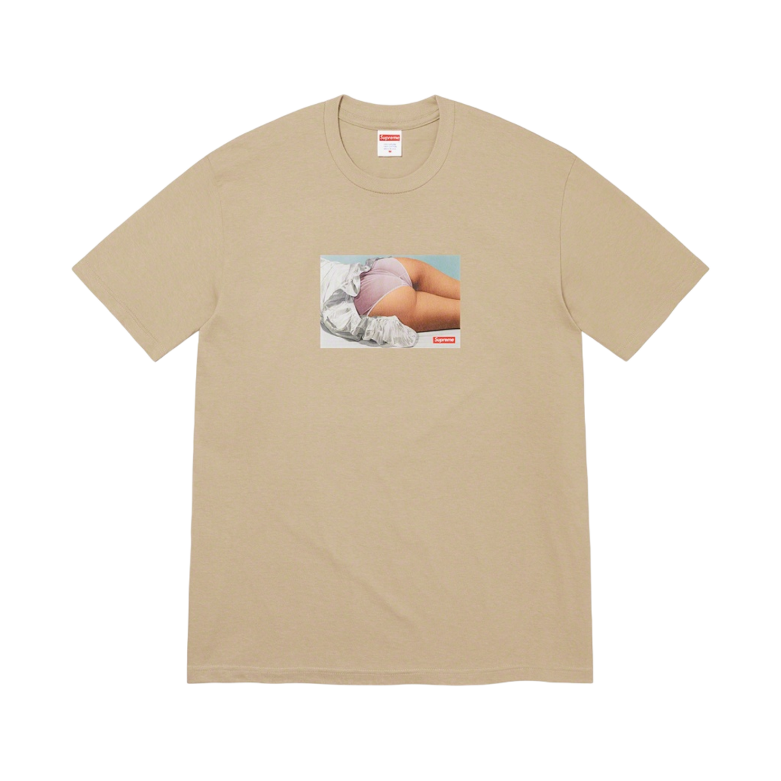 슈프림 모드 티셔츠 스톤 - 22FW(Supreme Maude T-Shirt Stone - 22FW) - 1