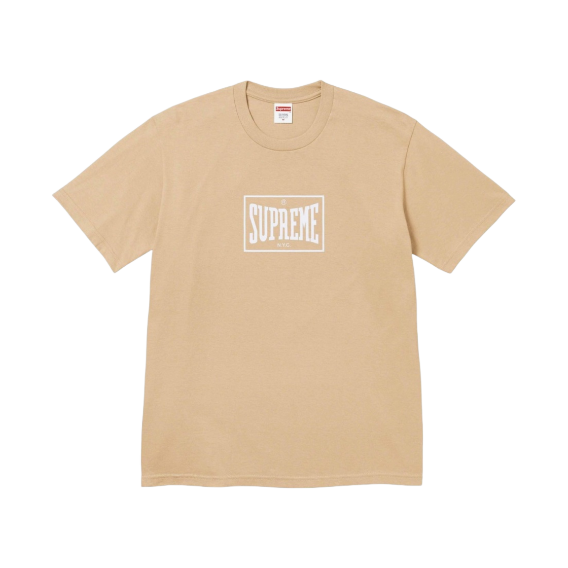슈프림 웜업 티셔츠 카키 - 23FW(Supreme Warm Up T-Shirt Khaki - 23FW) - 1
