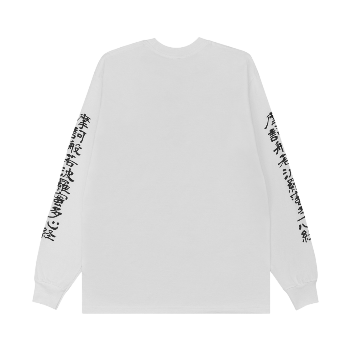 슈프림 x 블랙민즈 롱슬리브 티셔츠 화이트 - 23FW | Supreme | KREAM