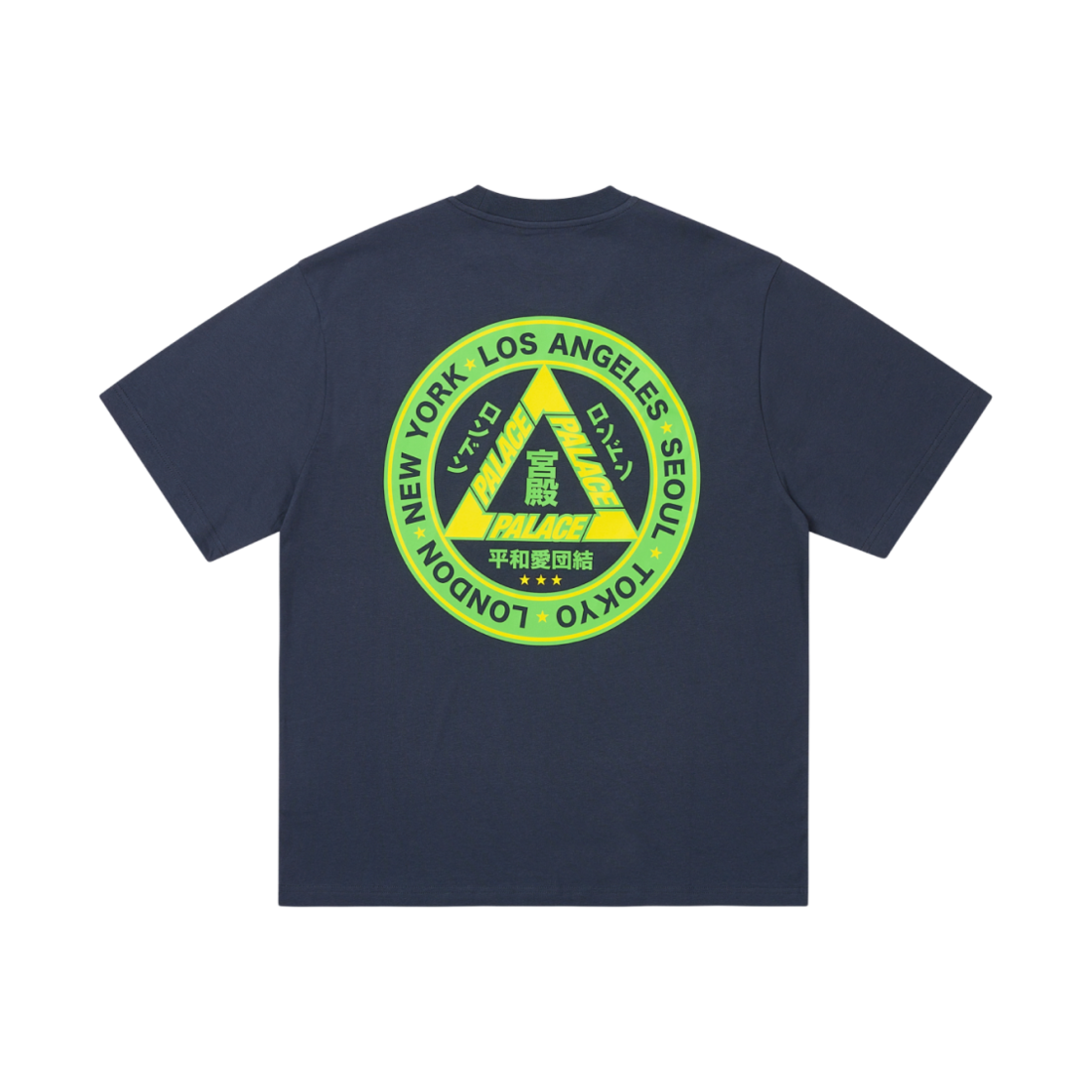 팔라스 하이 야 티셔츠 네이비 - 24FW(Palace Hi Ya T-Shirt Navy - 24FW) - 2