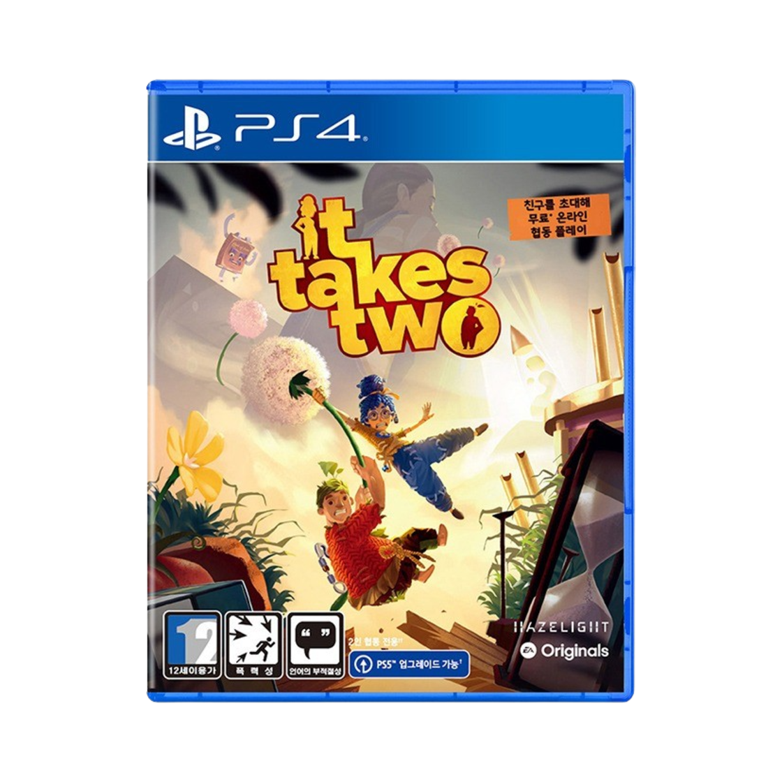 SN100072 PlayStation 4 It Takes Two
