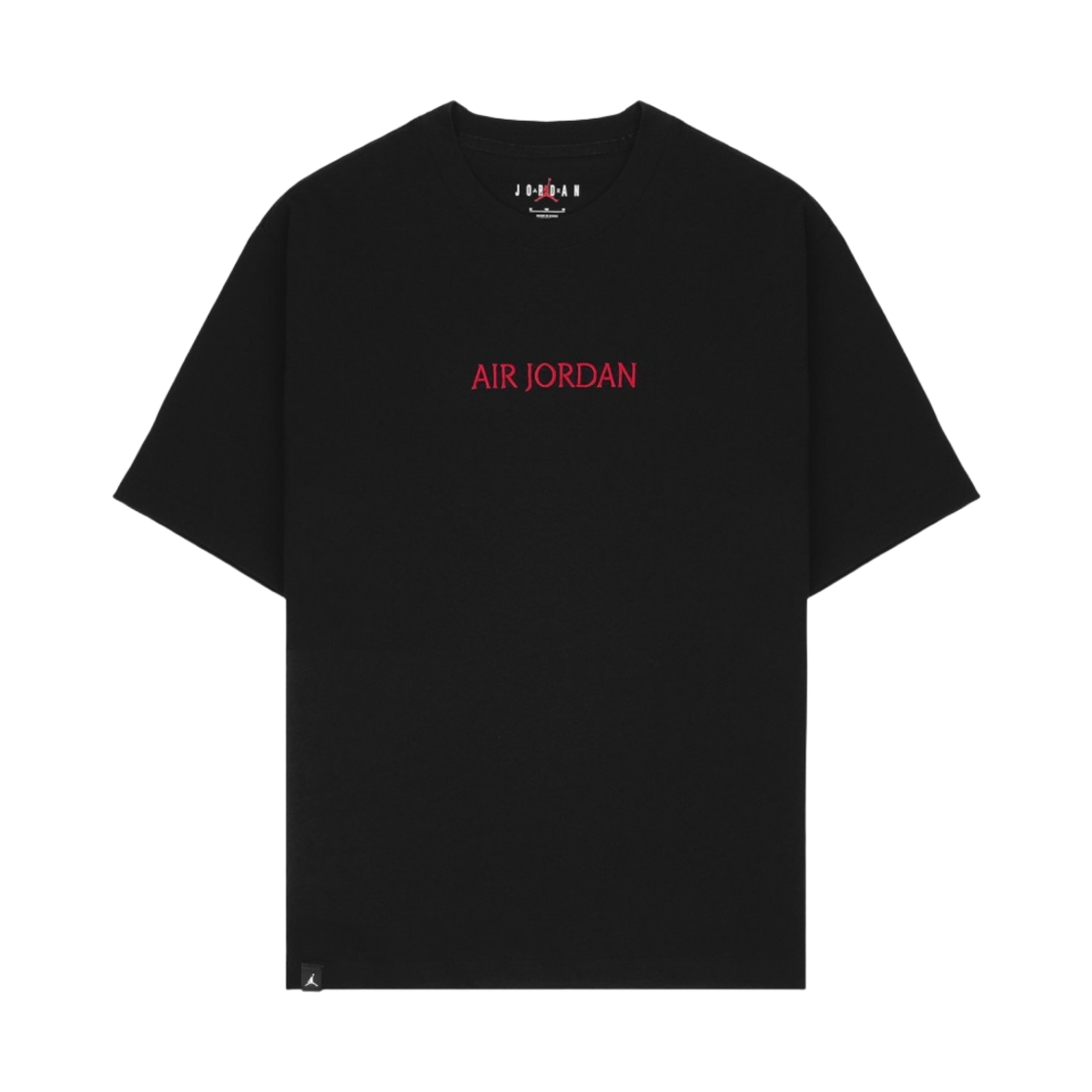 조던 워드마크 티셔츠 블랙 - US/EU(Jordan Wordmark T-Shirt Black - US/EU) - 1