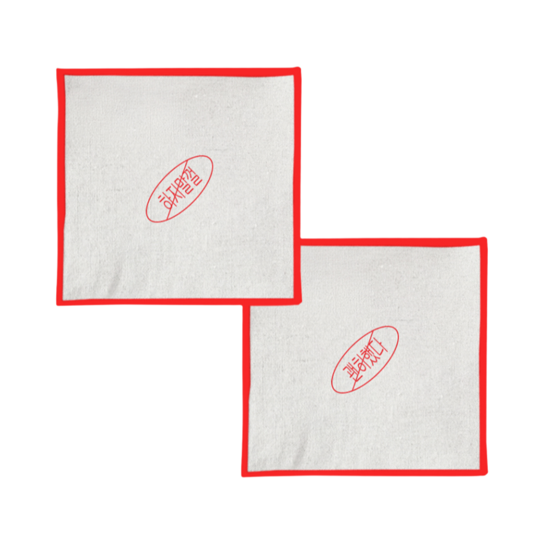 금지시리즈 코스터(Prohibition Coaster)