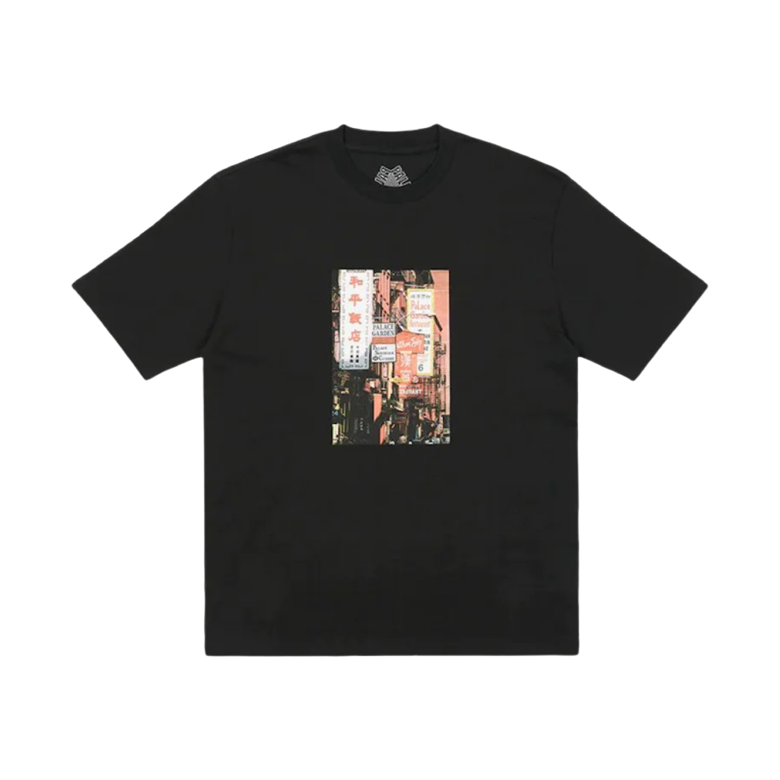 팔라스 다운타운 티셔츠 블랙 - 23SS(Palace Downtown T-Shirt Black - 23SS) - 1