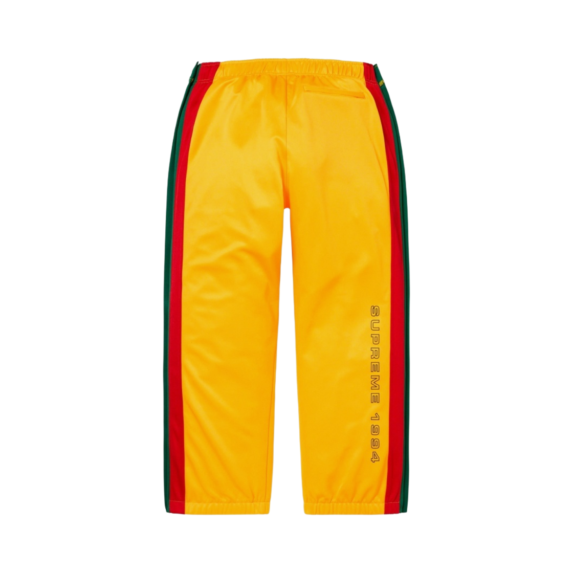 슈프림 x 엄브로 브레이크 어웨이 트랙 팬츠 옐로우 - 23SS(Supreme x Umbro Break-Away Track Pants Yellow - 23SS) - 2