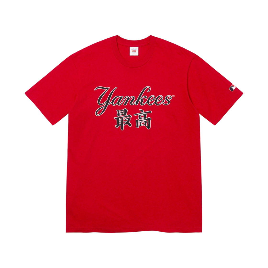 슈프림 x MLB 간지 팀 티셔츠 양키스 레드 - 22FW(Supreme x MLB Kanji Teams T-Shirt Yankees Red - 22FW)
