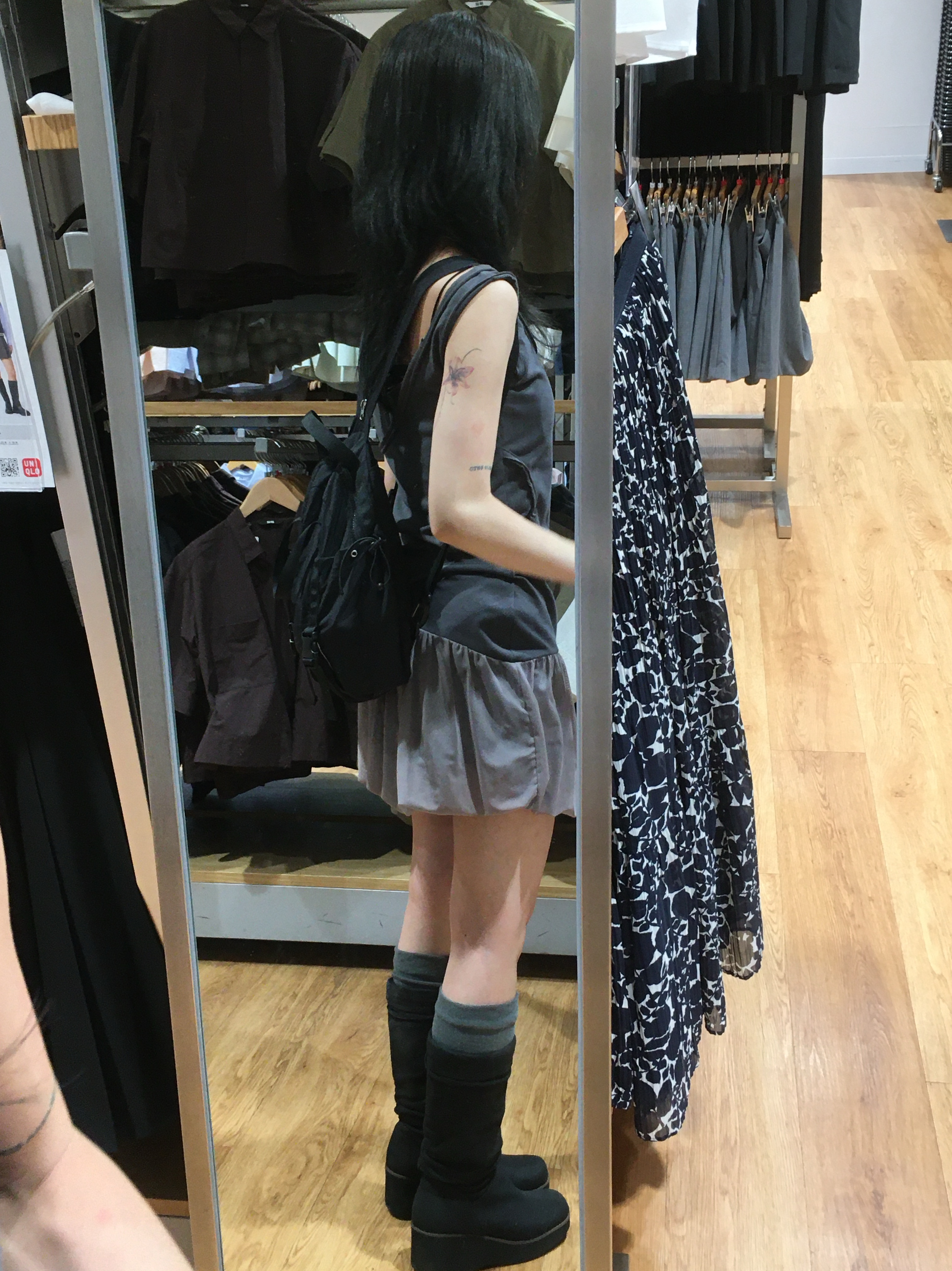 던던님의 스타일