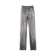 Prada Denim Pants Gray