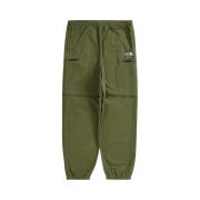 Supreme x The North Face Convertible Sweatpants Olive - 23SS