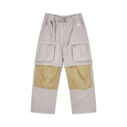 Nike ACG Smith Summit Cargo Pants College Grey Parachute Beige - Asia