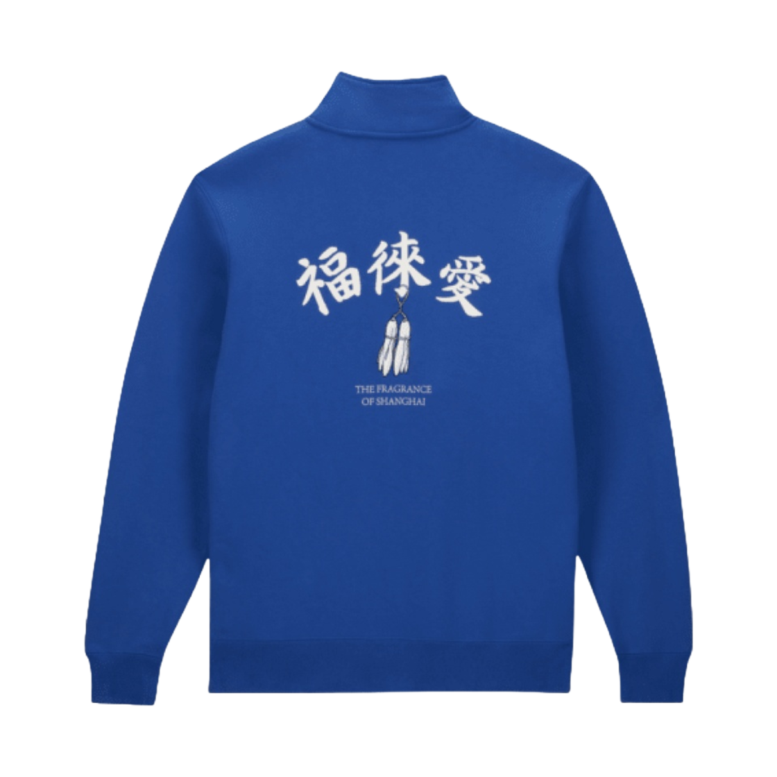 나이키 x 플라이 스트릿웨어 SB 1/2 집 플리스 스케이트 탑 게임 로얄 (DQ7312-480)(Nike x Fly Streetwear SB 1/2 Zip Fleece Skate Top Game Royal (DQ7312-480)) - 2