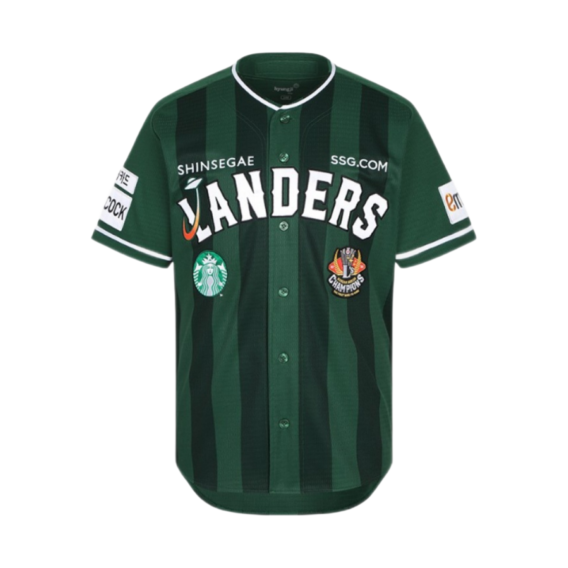 SSG 랜더스 x 스타벅스 23 스타벅스 데이 유니폼 그린 (논 마킹 버전)(SSG Landers x Starbucks 23 Starbucks Day Uniform Green (Non Marking Ver.))