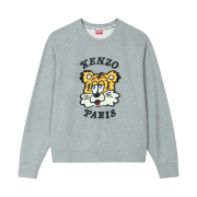Kenzo x Verdy Market Genderless Embroidered Sweatshirts Pearl Grey
