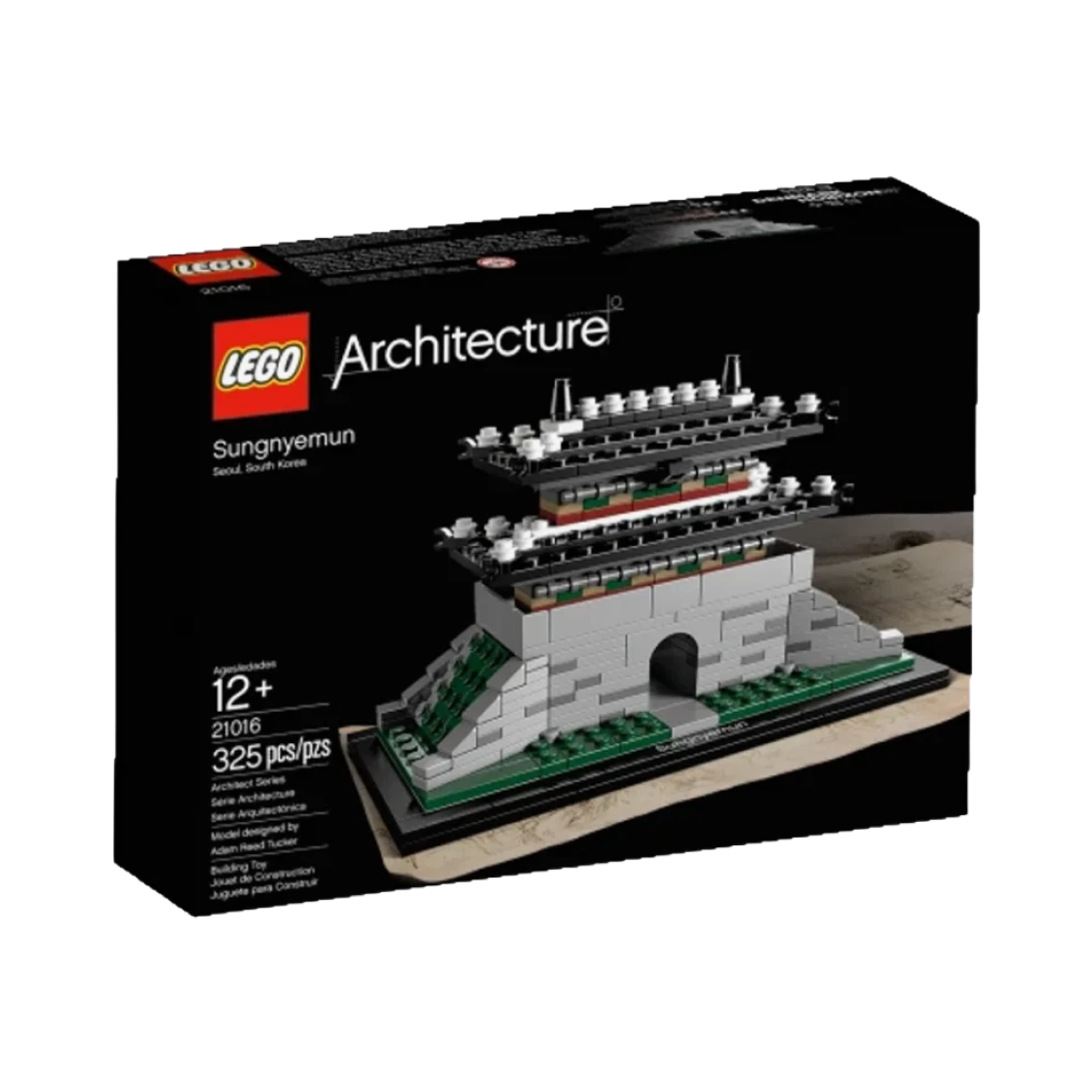 21016 Lego Architecture Sungnyemun - #2