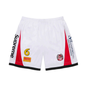 Supreme Soccer Shorts White - 23FW