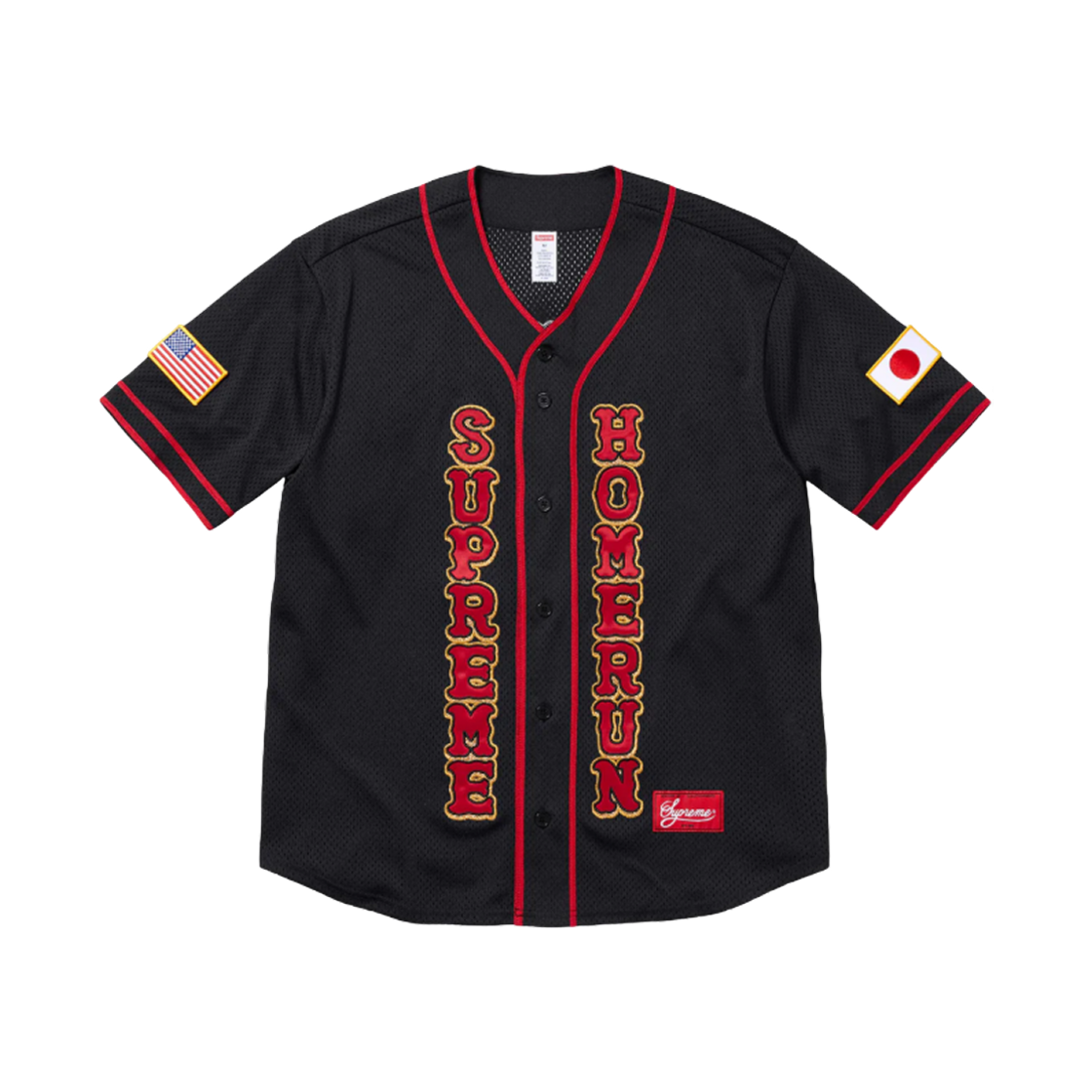 슈프림 x 홈런 베이스볼 저지 블랙 - 25SS(Supreme x Homerun Baseball Jersey Black - 25SS)