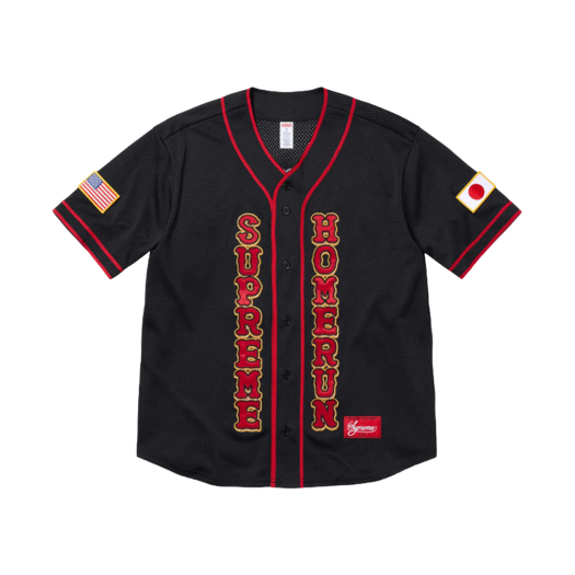 슈프림 폴라텍 베이스볼 저지 블랙 - 24FW | Supreme | KREAM