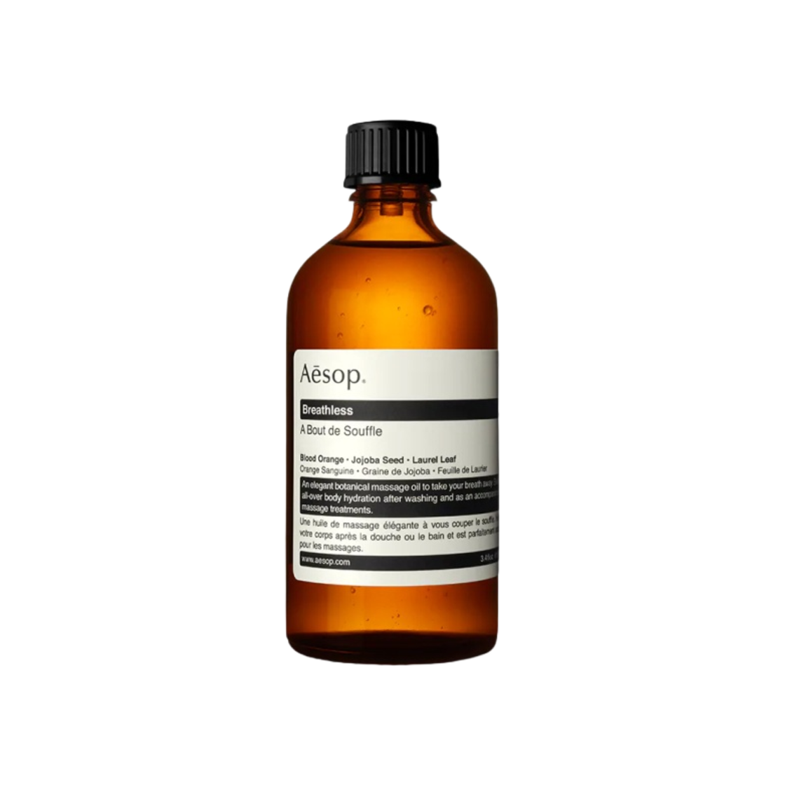 - Aesop Breathless Body Oil 100ml (Korean Ver.) - 대표 이미지 #1