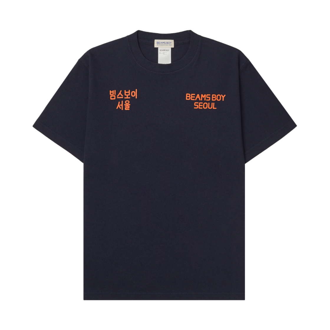빔즈 보이 티셔츠 네이비 - 한국 한정(Beams Boy T-Shirt Navy - Korea Exclusive)